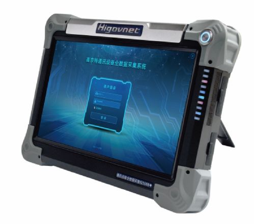 警彩回顧 第十屆警博會(huì)圓滿(mǎn)落幕，海鑫科金產(chǎn)品備受青睞